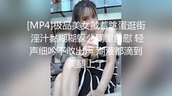 周末大学舍友以为我睡着了 和女朋友在那啪啪啪 被我偷偷的全录了下来 哈哈哈