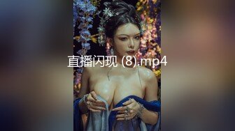 香港真军性爱教室 - 一皇三后 (4)