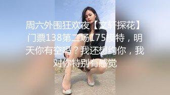 【新速片遞】&nbsp;&nbsp;商场女厕偷拍背包美女风骚极品一线天,尿尿擦穴擦出感觉来了[231M/MP4/02:04]