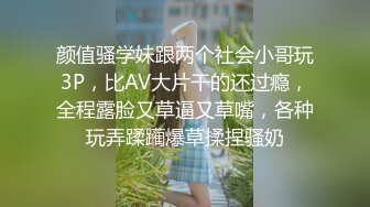 FC2 借了高利贷无法偿还的美女最终还是沦为了债主的玩具被多人强操 (1)