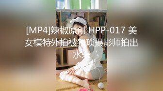 [MP4/569M]3/8最新 金发美女美腿无毛骚穴翘起大白屁股极度性感VIP1196