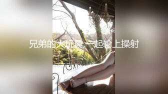 土豪重金定制福利，颜值气质不输明星，推特女神【米妮子】私拍，罕见白虎馒头逼道具炮机紫薇狂喷水，撸点超高4