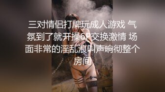 ⚫️⚫️推特百变萝莉风极品一线天无毛馒头B反差小嫩妹【莉莉嗷】微信门槛私拍福利，自摸足交