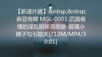 大老板桑拿会所1千块享受一下吊钟大奶丰满女技师全套服务长得一般但技术真厉害口爆一次又干一次国语对白