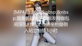 【新片速遞】&nbsp;&nbsp;天然白虎黄毛御姐，才20出头的美眉！黑丝美腿 勾引臭弟弟操她！老汉推车的姿势 臭弟弟忍不住内射了姐姐的蝴蝶粉逼 [517M/MP4/01:22:39]