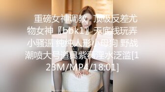 [MP4]好活儿【性感乳娘】上面流奶下面流水！超爽特写自慰扣逼看得人秒硬了！留着蜜汁的美丽大奶子！