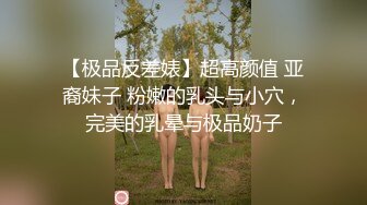 小母狗叫老公鸡巴好大