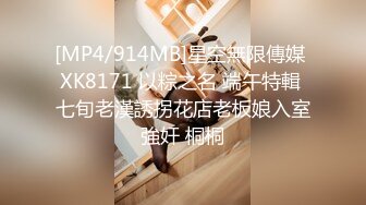 专找丶阿姨玩两小伙3P淫骚熟女，双屌轮流口交，高跟鞋站在床上后入，拨开丁字裤侧入抽插猛操