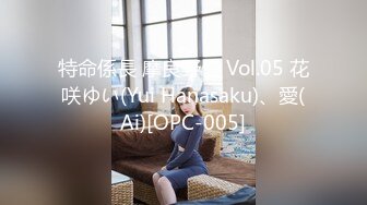 星空传媒XK-8147 街头搭讪一只红杏出墙来-佳芯