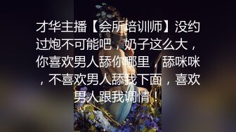 精选（露脸）商城TP粉红T恤配短裙的漂亮大胸少妇嘘嘘