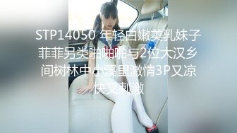 海角侄子爆肏嫂子12.0 家里没人厨房戏弄嫂子 欲迎还拒高潮N次肏失神 灶台迎击内射真过瘾