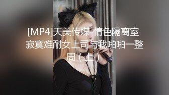 约宽松T恤小姐姐楚楚动人风情让人忍不住抱紧狠狠揉捏亲吻这丰腴肉感身材压上去啪啪用力撞击深入美味