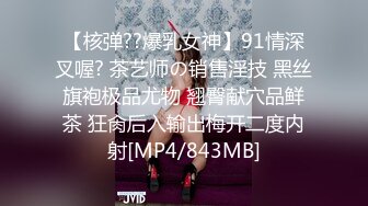 【极品良家妹子勾引哥哥】用力口交~操软了继续口硬继续狂干上位主动骑乘抽插双双上高潮