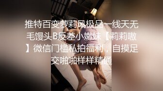 科技楼蹲守美女会计的小黑鲍??有心事闷闷不乐的