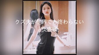 云上会所KTV之偷拍女厕所YSHS 30