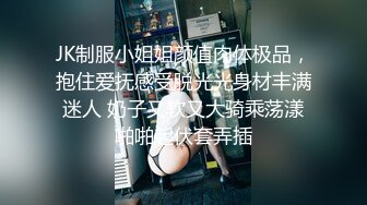 [MP4/ 2.09G]&nbsp;&nbsp; 颜值不错的开档牛仔女模特跟大哥激情大秀，全程露脸漏奶情趣诱惑 各种抽插爆草浪叫呻吟