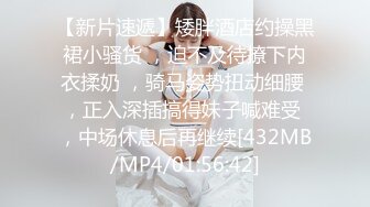 【双飞女神??稀有重磅】超人气女神『狐狸 七月』稀有双人露脸露穴 两女神BB都能看到 丁字裤挡不住小BB 而且都很粉