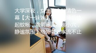 [MP4]清纯系天花板！甜美妹妹好久没播！娇小身材脱光光诱惑，玻璃棒磨蹭小穴