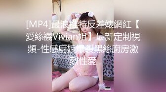 TWTP 大神潜入商场女厕全景偷拍多位美女嘘嘘第五季 (6)