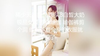 厦门水哥和单位女同事小旅馆偷情，下面干涩很耐草