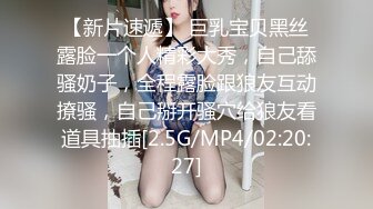 混血帅哥林帅和女友啪啪，男帅女靓看得真是眼福啊，这样的美女玩几个这辈子够了