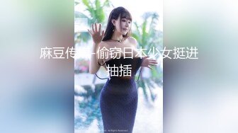 《兄妹乱伦》龙凤胎哥哥强上02年亲妹妹再次操正在写作业的妹妹干到一半才发现老妈在家