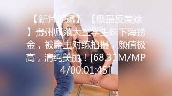 【自录】 韩国BJ【顺德】自嗦乳头抖奶骚舞，顶级颜值笑容甜美，6.21-7.10直播合集【27V】 (7)