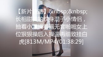 小吃店偷拍到一个穿着防狼裤的美女 对于老狼来说防狼裤都是摆设