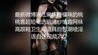 舞蹈女神~全裸骚舞【缇百万】~掰穴柔逼自慰【 (49)