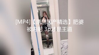 STP30323 婴儿肥甜美女神！近期下海爆炸身材！白嫩美乳细腰美臀，浴室自摸湿身，抖奶掰穴超诱惑