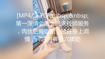 蜜桃影像PM077我跟小妈在老爸的眼皮下偷情