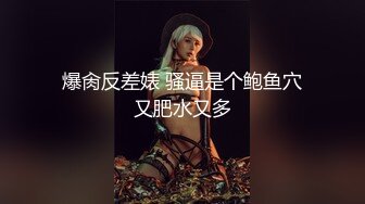 起点传媒 性视界传媒 XSJBW001 隔壁人妻