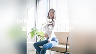 国产AV 精东影业 JD005 叔叔与侄女