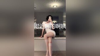 FC2-PPV-3116744&nbsp;&nbsp;和 Erika 一起过万圣节吧！我再次尝试等待南帕