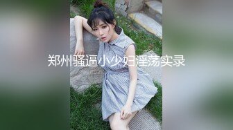 OnlyFan 一日女友的漂亮姐姐 番外篇二 热恋海岸线