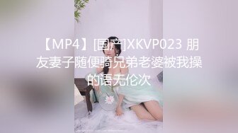 你梦中的亚洲女孩_全网首发【吊带丝袜诱惑】