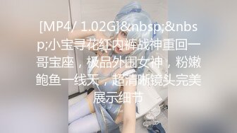 ❤️❤️萝莉裙双马尾，卡哇伊美少女，卡通内裤白丝袜，一脸清纯呆萌，无毛嫩穴，玻璃棒抽插2K高清