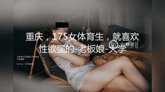 泰国活力天然美乳少女「ANA」OF日常性爱私拍 邻家姐姐范儿啪啪时巨反差【第三弹】 (2)