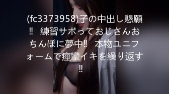 “啊啊太舒服了用力啊”完美嫩逼女神被操的嗷嗷直叫唤