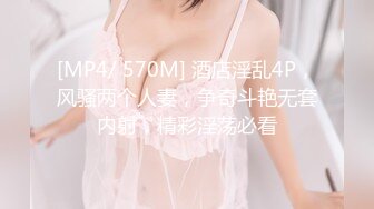 [MP4/3.9GB] 《震撼秘泄密》第四期贴吧换图区流出反差婊前女友分手被渣男曝光大量不雅自拍14套各种表里不一美女反差婊基本都有露脸2015P15V