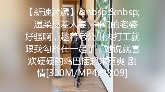 爱豆传媒ID5381放浪弟弟欲求不满的三人行性体验