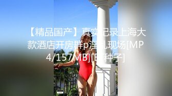 寻单女，情人给我卖力口