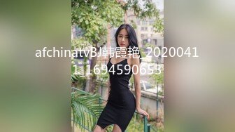 商场女厕偷拍花色上衣美女张开的小黑鲍