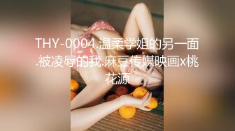 “吸溜吸溜，我好爱吃鸡巴啊快射我嘴里”感受下极致口活（简芥约女主）