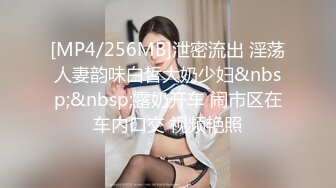 天然むすめ 071021_01 ノリでヤッちゃう童顔巨乳むすめを紹介してもらいました 早川夏美