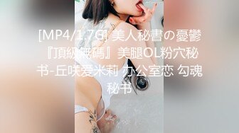 国产麻豆AV 麻豆US LAA0026 骚妇诱惑熟男警察 Nicole Aria