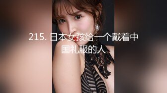 白丝女神小玩具玩弄阴蒂高潮颤抖-女友-肉丝-学生