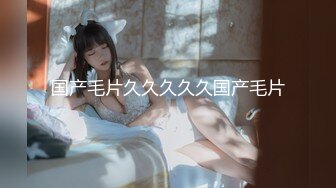 [FHD/154G]OnlyFans-Elise【谭晓彤】大合集