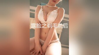 ★☆《究极核弹✅泄密》★☆九头身极品巨乳OnlyFans反差女神Npxvip私拍，顶级骚货专用精盆细腰丰乳肥臀，男人泄欲神器 (4)