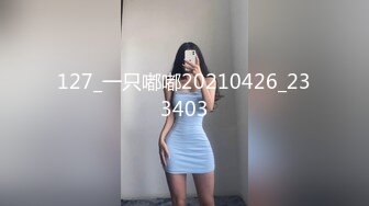 出差酒店偶遇同层少女，进屋主动洗澡等我干